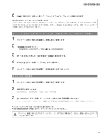 Yamaha PSRS-700 - Service Manual-Part-2 